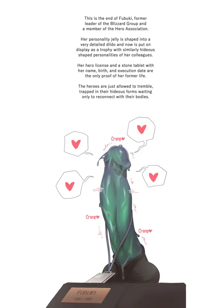 62. 地獄のフブキ・人格排泄